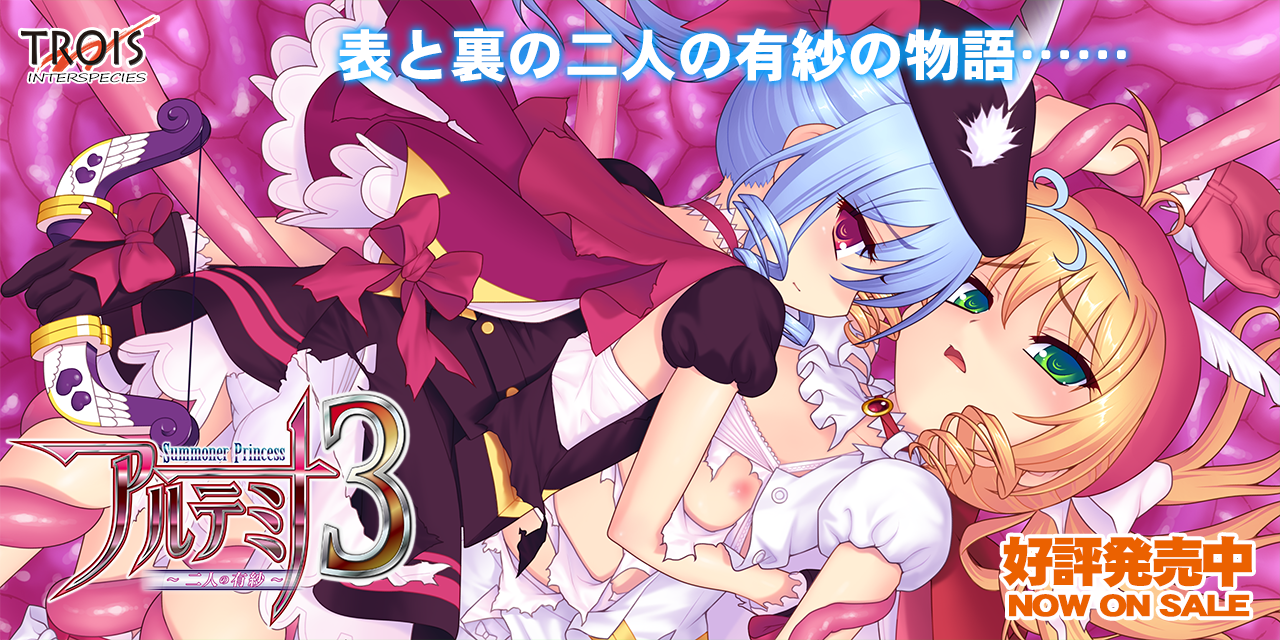 画像9