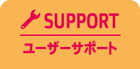 menu_support_on