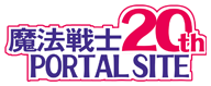 20th