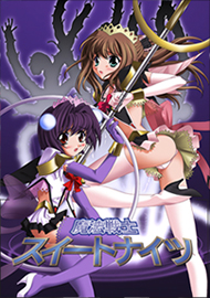 メインビジュアル