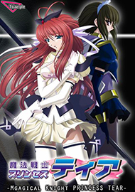 メインビジュアル
