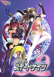 メインビジュアル