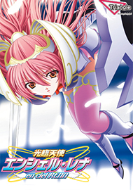 メインビジュアル