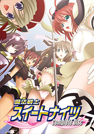 メインビジュアル