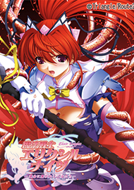 メインビジュアル