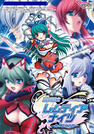メインビジュアル
