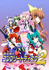メインビジュアル