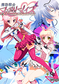 メインビジュアル