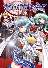 メインビジュアル