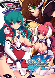 メインビジュアル