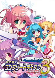 メインビジュアル