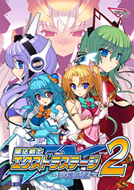 メインビジュアル