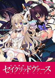 メインビジュアル