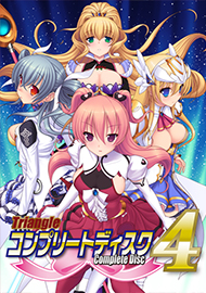 メインビジュアル