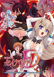 メインビジュアル