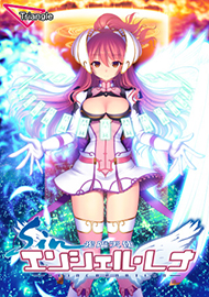 メインビジュアル