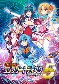メインビジュアル