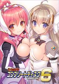 メインビジュアル