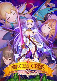 メインビジュアル