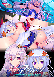 メインビジュアル