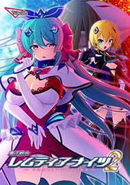 メインビジュアル