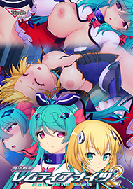 メインビジュアル
