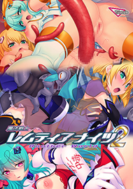 メインビジュアル