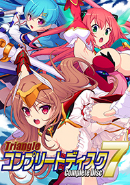 メインビジュアル
