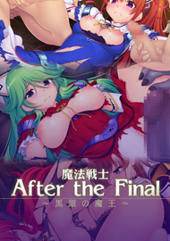 メインビジュアル