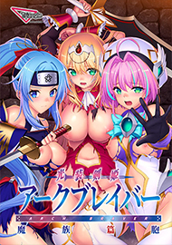 メインビジュアル
