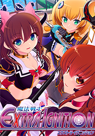 メインビジュアル