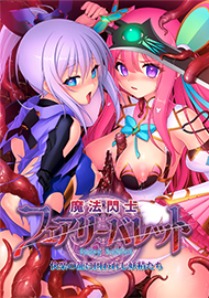 メインビジュアル