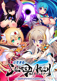 メインビジュアル