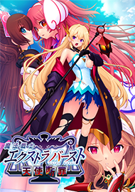 メインビジュアル