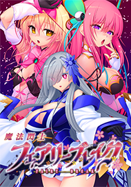 メインビジュアル